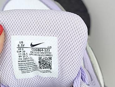 air force 21: Nike, Sneakersy damskie, rozmiar 39 — 6