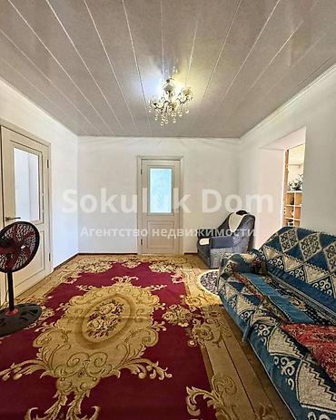 у реки: 🏠Продается дом в с. Гавриловка 🟡 Комнаты: 4 🟡 Участок: 16 соток 🟡 — 10