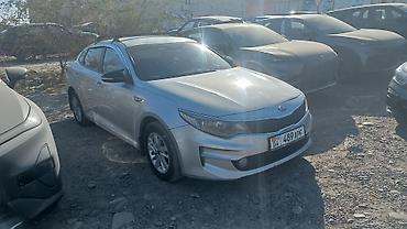 куплю киа оптима: Kia Optima: 2017 г., Газ, Седан — 1