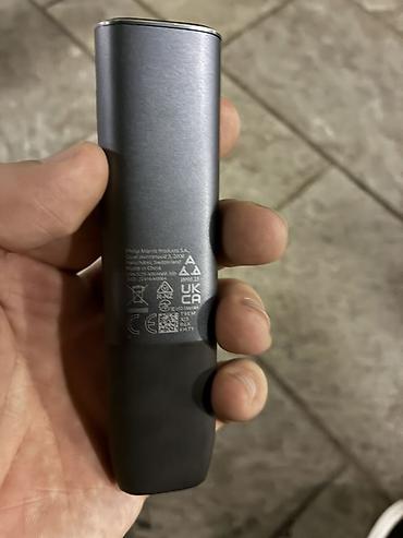 heets iqos: IQOS ILUMA (Philips Morris Products S.A.) tütün qızdırma cihazı - — 4
