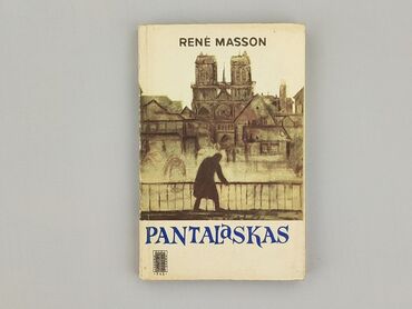 Book, genre - Novel, condition - Very good