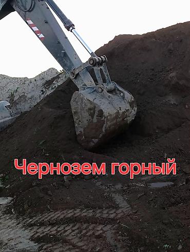 В тоннах, Зил, Камаз, Хово