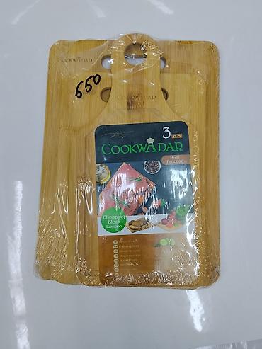 кухонный доска: Набор разделочных досок Cookwadar, 3 шт. - Материал: бамбук (Chopping — 1