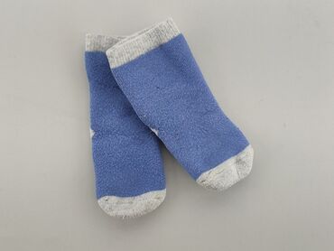 bielizna niebieska koronkowa: Socks, condition - Good