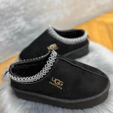 rasprodaja jakni: Ugg slippers