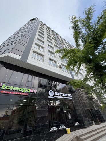 Продажа квартир: 2 комнаты, 72 м², Элитка, 4 этаж, Евроремонт — 10