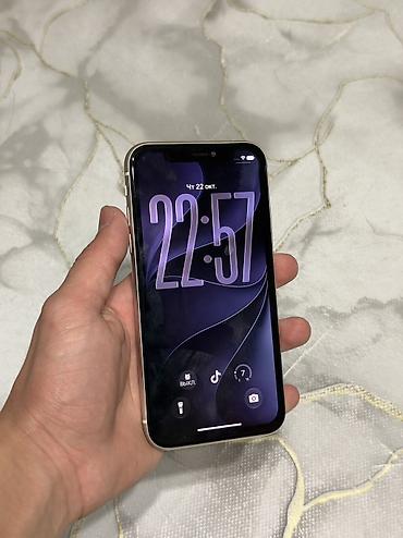 iphone c: IPhone 11, Б/у, 128 ГБ, Белый, 75 % — 2