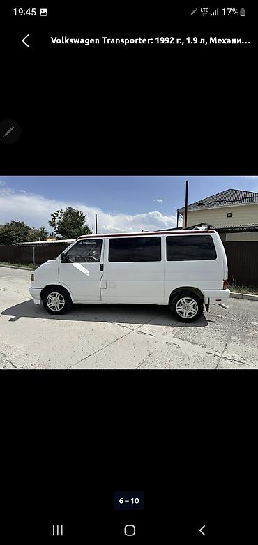 бус продажа: Volkswagen Transporter: 1992 г., 1.9 л, Механика, Бус — 2