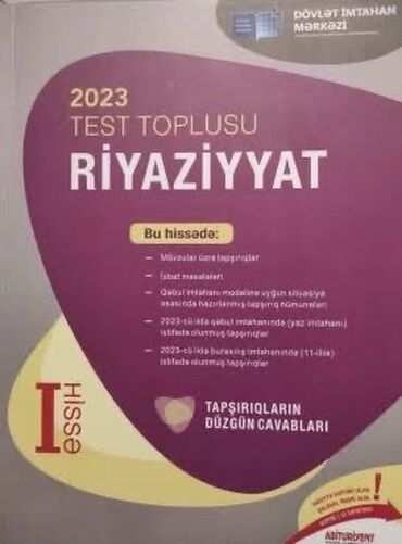 8 ci sinif dim riyaziyyat pdf 2023: Riyaziyyat Testlər 11-ci sinif, 1-ci hissə, 2023 il