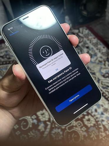 Apple iPhone: IPhone Xr, Новый, 128 ГБ, Чехол, 78 % — 4