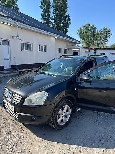 cherry arrizo: Nissan Qashqai: 2008 г., 2 л, Вариатор, Бензин, Кроссовер — 1