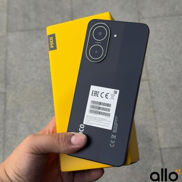телфон буу: Poco C75, Новый, 128 ГБ, цвет - Черный, 2 SIM
