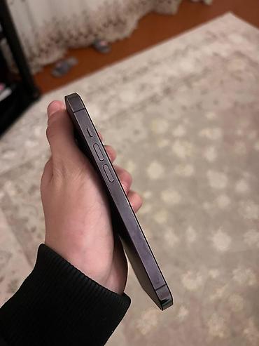 dubai version iphone 15 pro max: IPhone 14 Pro, 128 GB, Deep Purple, Simsiz şarj, Face ID — 3