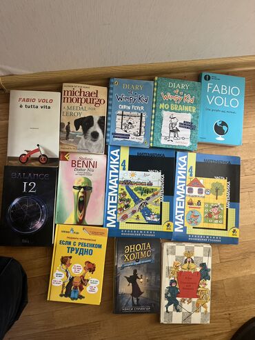 велики за 2000: Vse knigi 
Все книги за 15 манат