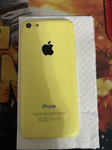 Apple iPhone: IPhone 5c, Желтый — 6