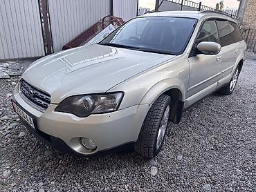 outback xt: Subaru Outback: 2005 г., 2.5 л, Автомат, Бензин, Универсал — 8