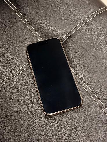 айыон 16: Продается IPhone 16 Pro, цвет Gold (золотой) — 2