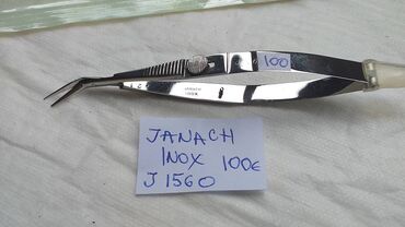 Ostali medicinski proizvodi: Očni instrumenti . Kao sa slika . Već od 1 euro Ne odgovaram na SMS — 16