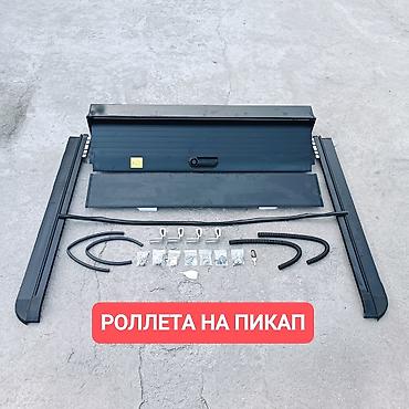 алюкобонд цена: Дверь Комплект Ssangyong, Новый, Оригинал — 1