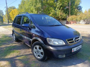 автомобиль опель: Opel Zafira: 2001 г., 1.8 л, Автомат, Бензин, Вэн/Минивэн