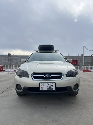 Subaru: Subaru Outback: 2005 г., Универсал — 1
