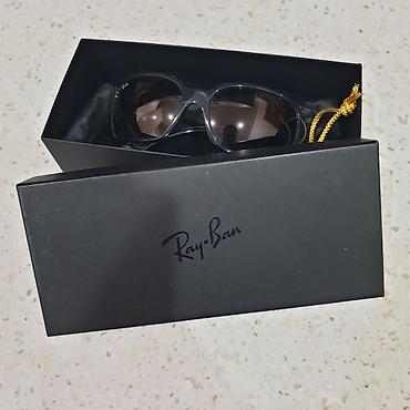 Eynəklər: Gün eynəyi, Ray-Ban, İşlənmiş — 1