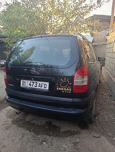 mersedes e320: Opel Zafira: 2004 г., 1.6 л, Механика, Бензин, Минивэн — 9