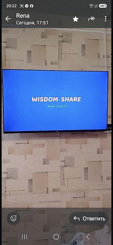 тв бокс в баку: StarSat 43" LED Smart TV (Model: 43TSM48) - Ekran: 43 düym LED - — 2
