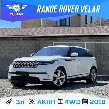 тайота land cruzer: Land Rover Range Rover: 2018 г., 3 л, Автомат, Бензин, Внедорожник