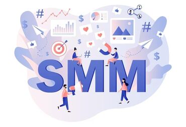 ən son iş elanları 2023: SMM-специалист требуется, Удаленная работа, 18-29 лет, До 1 года опыта