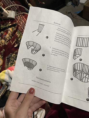 upper intermediate: 🛏️ Продаётся кроватка 8в1. В хорошем состоянии. Удобная и практичная — 5