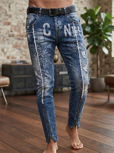tezenis helanke: Muške skinny farmerke sa printom i rajsferšlusima na nogavicama - — 1