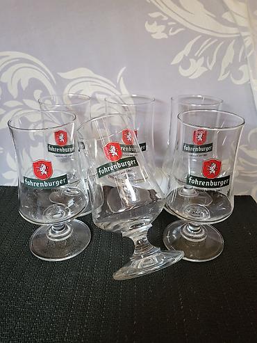 Naočare: Case nove vitaz za pivo Fohrenburger Rastal. Original case zig u dnu — 5