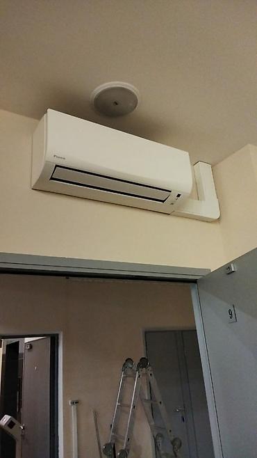 condition: Ремонт установка демонтаж монтаж профилактика заправка прокладка труб — 2
