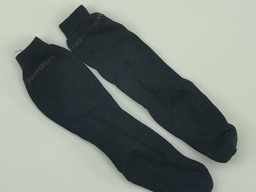 Socks & Underwear: Socks for men, condition - Good
