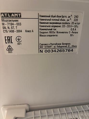 Столы для зала: Стол для зала, Складной, Прямоугольный — 23