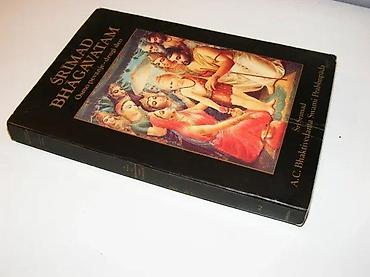 gitare elektricne: Srimad Bhagavatam osmo pevanje-drugi deomeki povez, A. G. Matoš — 1