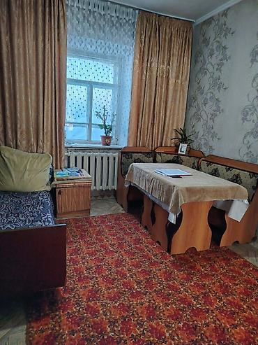 Продажа домов: Дом, 46 м², 4 комнаты — 10