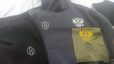 Вышивка: Компьютерная вышивка — 11