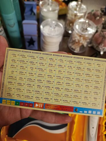 Dini kitablar: Quran Pen (Model: M9) – Səsli Qur’an qələmi dəsti. Dəstəyə daxildir — 6