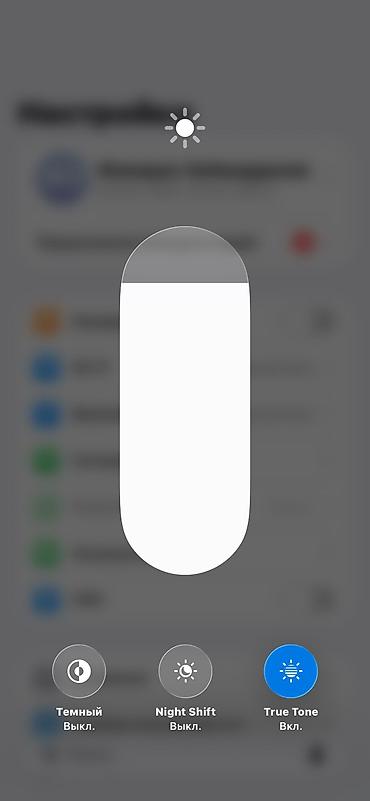 Apple iPhone: IPhone 11, Б/у, 128 ГБ, Зеленый, Кабель, 92 % — 14
