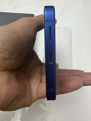 informatika pdf 2025: Samsung Galaxy S25 Plus, 256 GB, rəng - Göy, Sensor, Barmaq izi, Simsiz şarj — 5