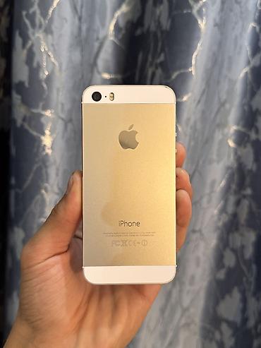 б у iphone 5s: IPhone 5s, Б/у, < 16 ГБ, Золотой — 1