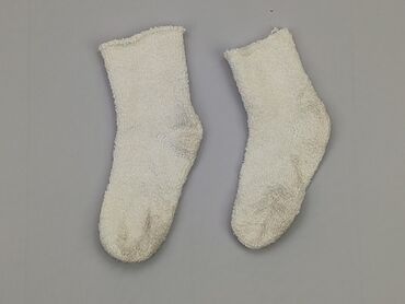 sandały i białe skarpety: Skarpetki, 31–33, stan - Dobry