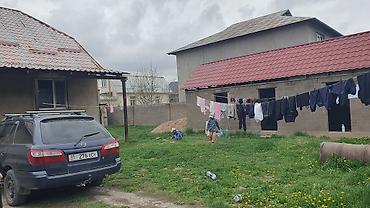 Продажа коттеджей и домов: Дом. участок 5 сот. - Документы: - Государственный акт о праве — 9