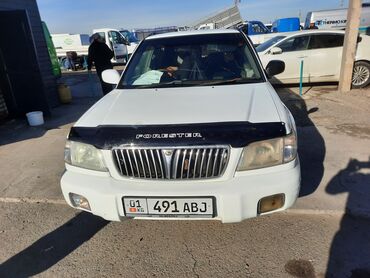 субара форстер: Subaru Forester: 2001 г., 2.5 л, Автомат, Бензин, Кроссовер