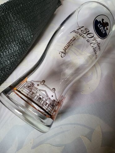 Čaše: Case za pivo Lav premium Bavaria Rastalove. Case vintaz sve na njima — 11