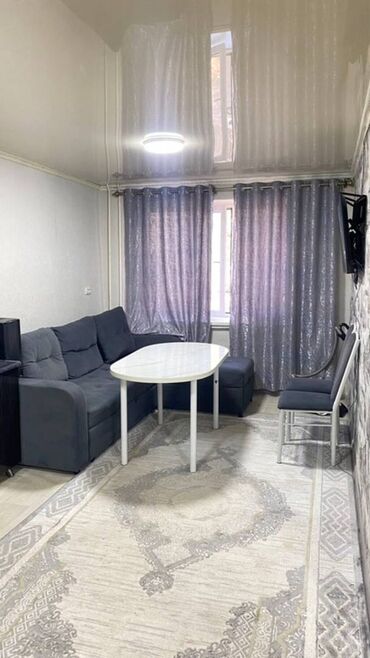 2 бөлмө, 46 кв. м, Жатакана жана мейманкана түрүндө, 3 кабат, Евроремонт