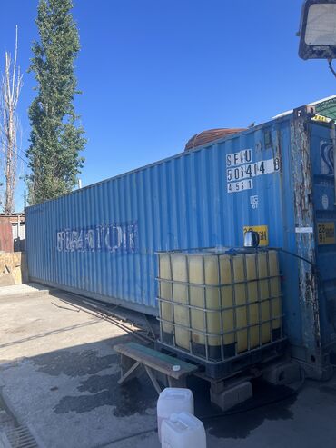 контейнер в токмаке: Продаю контейнер в отличном состояние без дырок