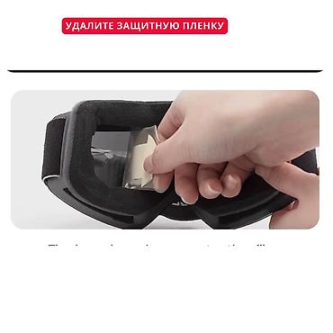 самьюн ван: Маска горнолыжная Qunature – это идеальный выбор для комфортного — 8